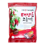 Gochugaru/ Kimchi Red pepper powder 100g Gochugaru Halal