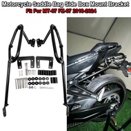 Fit For YAMAHA MT-07 FZ-07 MT07 FZ07 2018-23 2024 Motorcycle Saddle Bag Stays Saddlebag Support Kit 