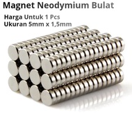 1PCS Neodymium Magnet N25 Round Magnet NdFeB N25 Round 1PCS