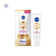 นีเวีย ลูมินัส630 แอนตี้สปอต แอดวานซ์ ดาร์ค สปอต เซรั่ม 10มล. NIVEA LUMINOUS630 ANTI SPOT ADVANCED D