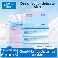 COROU | Baby Cloudy Tissue 6 Packs