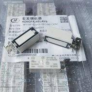 ((1pc) Electronic Parts HF115F-Q 015-1D 15VDC Macro Generator 6 Pins 2 Pins 20A Relay