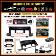 BMW 2 Series F22/F45/F46 ( EVO ) 2017 -2021 Android Player 12.3" Inch Casing+Socket+Canbus LVDS Box-