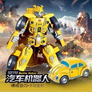 Manual Children's Beetle Toys Transformers Classic Cars Cars Men Transformers Machine Toys Boys