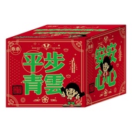 【乖乖】乖乖平安順利箱-綜合口味x1箱(奶油椰子80gx3+孔雀餅乾135gx1)