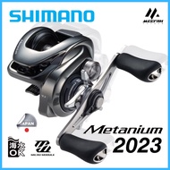 Shimano 2023 METANIUM MGL 🔥1 YEAR WARRANTY + TSHIRT🔥 - Baitcasting BC Fishing Reel