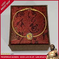 Tibet Six character Mantra Bracelet 24K Gold Plating Temple Blessing of Feng Shui Men and Women Brac