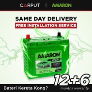 〚 NS60 | NS60L | NS60LS | NS60LST | 46B24L 〛Amaron GO | Amaron Battery | Bateri Amaron | Bateri Kere