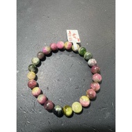(A1115)(7,5-7,8mm)vip watermelon Tourmalin bracelet size 7,5-7,8mm