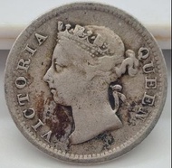 (1900)Hong Kong Five Cents/Circulation coins /(1900)香港伍仙銀幣/流通幣/Ref521