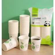 Set of 50 disposable paper cups, 235ml biodegradable travel paper cups, convenient, compact, easy to