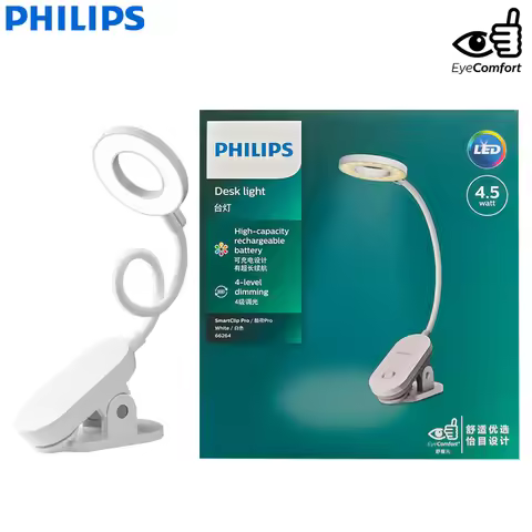 Philips SmartClip Pro Portable Desk Lamp 4000K Comfort White Rechargeable Table Light 4-level Dimmin