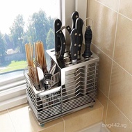 Wall-Mounted Chopstick Holder Storage Rack Chopstick Cage Draining Basket Stainless Steel Knife Rack