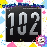 【Direct From Japan】VICTAS Table Tennis Rubber VO>102 Top Soft High Energy Tension for Attack Black 2
