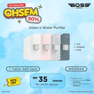 [INSTALLMENT‼️]LG WATER PURIFIER TANKLESS