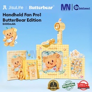 JISULIFE Handheld Fan Pro1 ButterBear Edition 5000mAh Portable Bladeless Rechargeable Fan 100 Level 