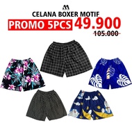 Men's Boxer Shorts | Men's boxers | Unisex Boxer Shorts | Drawstring Pants | Men's boxers | Boxer | 