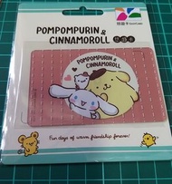 《現貨在港》Pompompurin 布丁狗大耳狗悠遊卡-狗狗好朋友