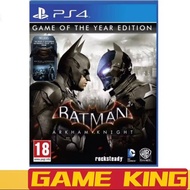 PS4 Batman Arkham Collection (R2)(English)(NEW)