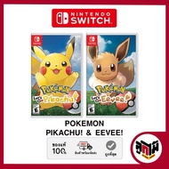 Pokémon [Nintendo switch game] Pokémontm game Disc: Lets Go Pikachu! & Eevee! (New/Secondhand)