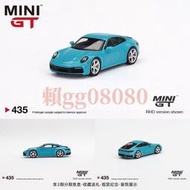 現貨TSM MINI GT 阿密藍色1:64保時捷911 992 Carrera S 合金汽車模型