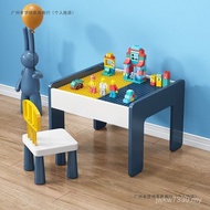 Building Block Table Educational Household Game Table Large Building Block Toy Table Multifunctional