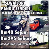 Sewa Lori Pandu Sendiri