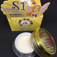 S1 เอสวัน ของแท้ 100% ครีมบำรุงผิวหน้ากลางคืน Super Whitening night cream สูตรพิเศษ Superขาวใส by NA