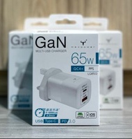 🔥全新行貨現貨🔥牛魔王 LQ65G 65W 2 位 GaN USB 充電器