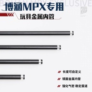 Tee 7.5 Tube Airtight Can 4.28c Accessories Mirror Expo Metal Outer Custom Length Inner 9.5mpx Han T
