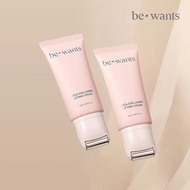[1+1] bewants Cica Collagen Lifting Cream 50mL /be wants