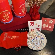 Guofu Royal National Coin Hundred Kingdoms Coins 100 Lucky Bag Lucky Barrel Barrel Years Old 100 Red