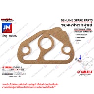 5TNE33290000 ปะเก็นปั้มน้ำมันเครื่อง ปะเก็นปั๊มน้ำมันหล่อลื่น เเท้ศูนย์YAMAHA SPARK X/RX/Z/R SPARK N