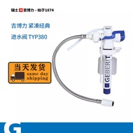 GEBERIT GEBERIT TYP380 Toilet Tank Inlet Valve 4 Points Interface Side Inlet/Rear Inlet Toilet Injec