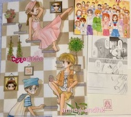 🎀小孩子的玩具 / 玩偶遊戲 日本Ribon 展  A4 file / Postcard set