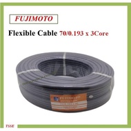 Flexible Cable 70 /0.193 x 3core