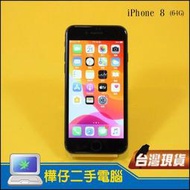 【樺仔特賣】4.7吋 Apple iPhone 8 黑色  64G 蘋果手機 自售二手空機 蘋果空機 學生二手機
