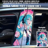 New 2025 Sticker Pillar Kereta / Car Pillar Sticker / Sticker Pintu Kereta / Sticker Car Door Sticke