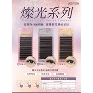 JOVISA 6D Multi-Root Cropping- [Canguang Series 0.07] 4D 5D 6D Technology Hair Leaf Clover Eyelashes