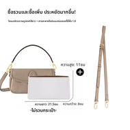 กระเป๋าใส่ของใน LV Diane พร้อมสายสะพายกระดาษ DuPont