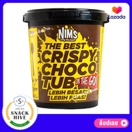 ขนม Nims Crispy Choco Tub ถูกๆ นิมโกโก้ นิมเรนโบว์ ขนมNims ช็อคโกแลต Nims โกโก้ครั้น โกโก้บอล ซีเรีย