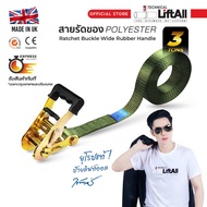 LIFTALL Strap Size 1.5 Inches. Weight. 3 Tons Hookless Type LSE3530R Faucet Belt endless