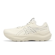 Asics Jogging Shoes GT-2000 14 Women's Beige Support Rebound Sneakers [ACS] 1012B843250