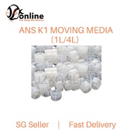ANS K1 Moving Media - (Filter Media) (1L / 4L)