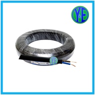 23/0.15 x 2C VDE Cable
