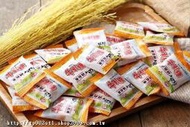 台灣上青 單包 蔓越莓 咖啡  抹茶 原味牛軋糖麥芽餅 250g 台灣製造 奶素食 現貨 零食 小吃 休閒