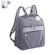 Kanana Project Backpack PJ1-4TH A4 Size Storage 12L Women's Navy and Gray 37x31x11cm