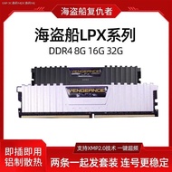 [หมายเลขขายดีที่สุด1-] Corsair Avengers Ddr4 8G 16G 3600เกมหน่วยความจำสำหรับเดสก์ท็อป3200