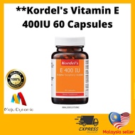 Special offerGuardian **Kordel's Vitamin E 400IU 60 Capsules