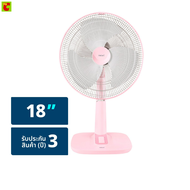 ฮาตาริ พัดลมตั้งโต๊ะ รุ่น T18M1 ขนาด 18 นิ้ว คละสี